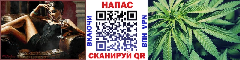 Хочу наркоту Мыски Cocaine МЕФ Alpha-PVP Бошки Шишки