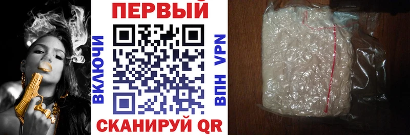 Amphetamine 98%  купить наркотик  Мыски 