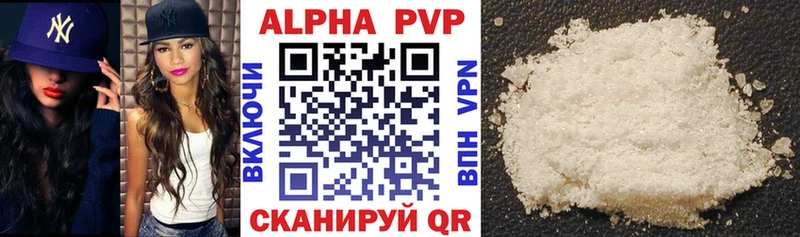 blacksprut зеркало  что такое   Мыски  A-PVP СК КРИС 