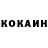 Амфетамин VHQ INWassa