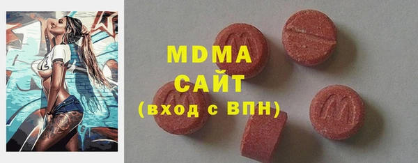 прущий лед Тихорецк