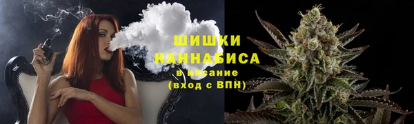 МДМА Бугульма