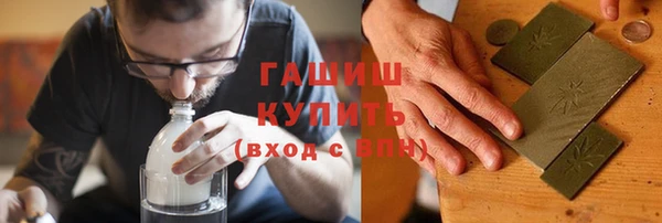 амф Богородск