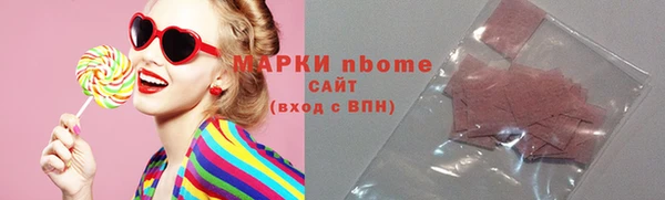 тгк Богородицк