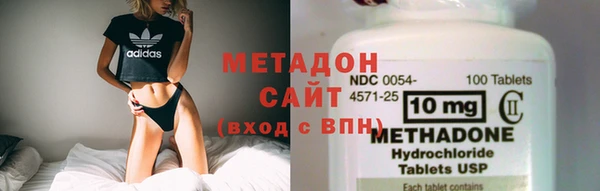 ECSTASY Богданович