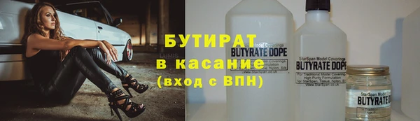 амф Богородск