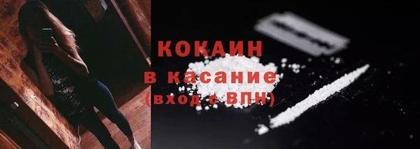 а пвп мука Бронницы