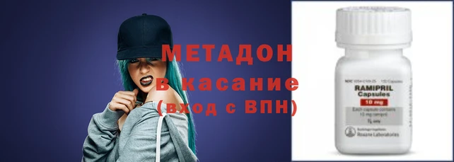тгк Богородицк