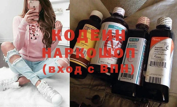 прущий лед Тобольск