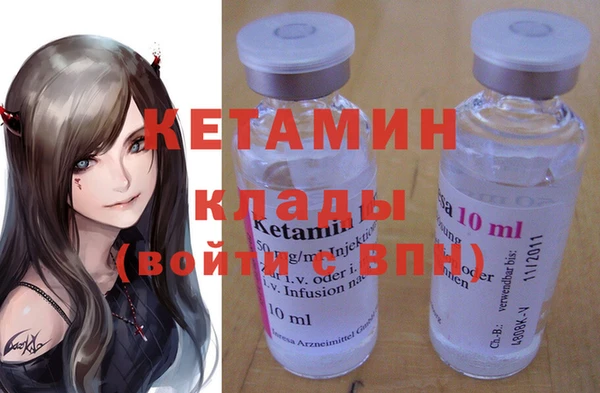а пвп мука Бронницы