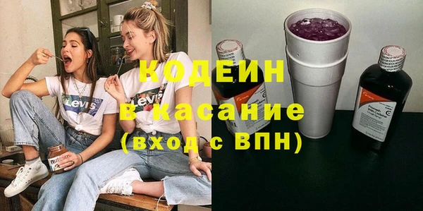 герыч Тихвин