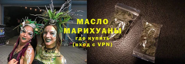 прущий лед Тобольск