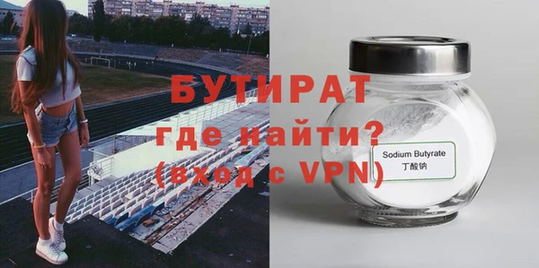 ECSTASY Богданович