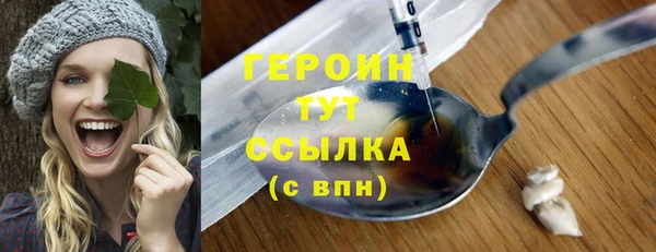 а пвп мука Бронницы