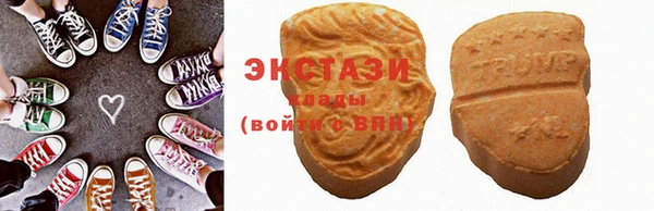 амф Богородск