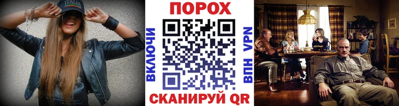 где купить наркоту  Мыски  МЕТАМФЕТАМИН кристалл 