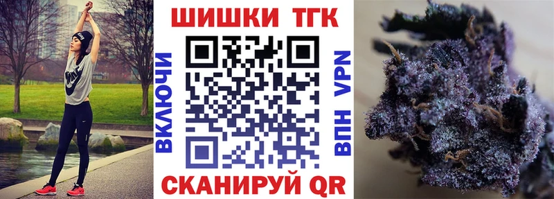 даркнет сайт  Мыски  Конопля THC 21% 
